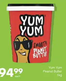 Save Yum Yum Peanut Butter offer