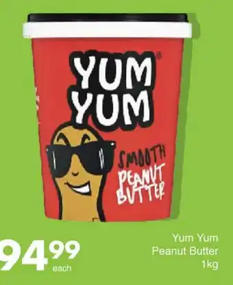 Save Yum Yum Peanut Butter offer