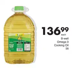 Save B-well Omega 3 Cooking Oil offer