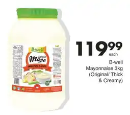 Save B-well Mayonnaise offer