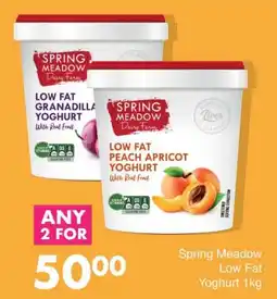 Save Spring Meadow Low Fat Yoghurt offer