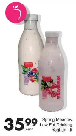 Save Spring Meadow Low Fat Drinking Yoghurt offer