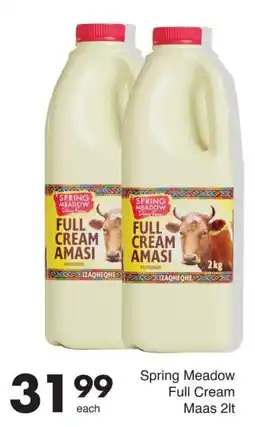 Save Spring Meadow Full Cream Maas offer