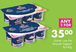 Save Clover Low Fat Smooth Yoghurt offer