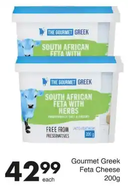 Save Gourmet Greek Feta Cheese offer