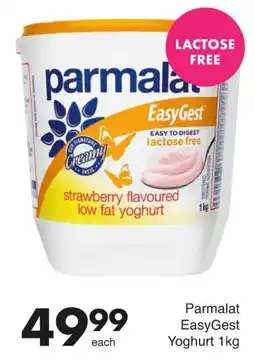 Save Parmalat EasyGest Yoghurt offer