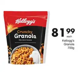 Save Kellogg's Crunchy Granola offer