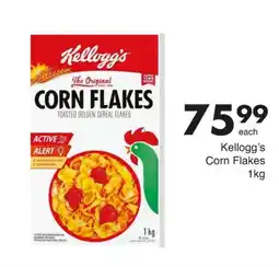 Save Kellogg's Corn Flakes offer