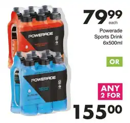 Save Powerade Sports Drink offer