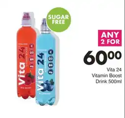 Save Vita 24 Vitamin Boost Drink offer