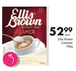 Save Ellis Brown Creamer offer