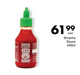 Save Sriracha Hot Chilli Sauce offer