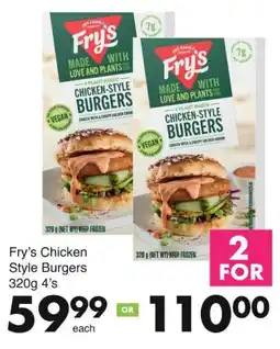 Save Fry's Chicken Style Burgers offer