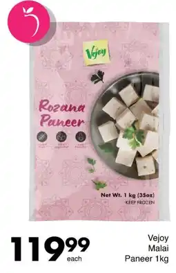 Save Vejoy Malai Paneer offer