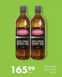 Save Save Extra Virgin Olive Oil offer
