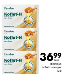 Save Himalaya Koflet Lozenges offer