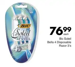 Save Bic Soleil Bella 4 Disposable Razor offer