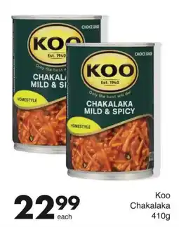 Save Koo Chakalaka offer