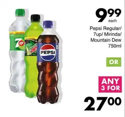Save Pepsi Regular/7up/Mirinda/Mountain Dew offer