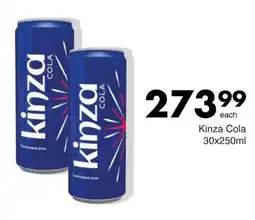 Save Kinza Cola offer