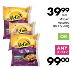 Save McCain Assorted Stir Fry offer
