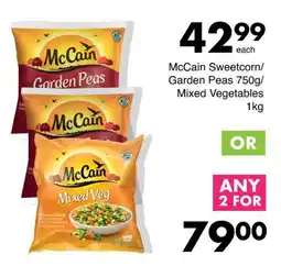Save McCain Sweetcorn/Garden Peas Mixed Vegetables offer