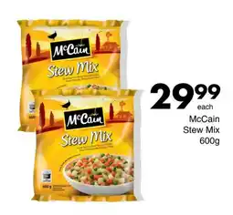 Save McCain Stew Mix offer