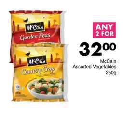 Save McCain Assorted Vegetables offer