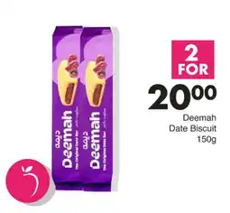 Save Deemah Date Biscuit offer