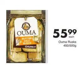 Save Ouma Rusks offer