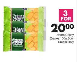 Save Henro Crispy Craves Sour Cream Only offer