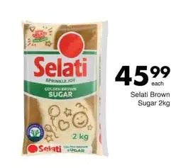 Save Selati Brown Sugar offer