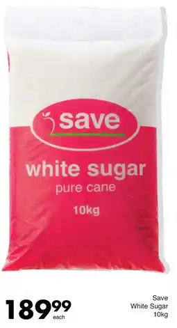 Save Save White Sugar offer