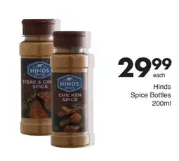 Save Hinds Spice Bottles offer