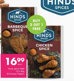 Save Hinds Spices Barbecue Spice offer