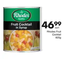 Save Rhodes Fruit Cocktail offer