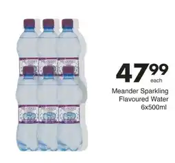 Save Meander Sparkling Flavoured Water offer
