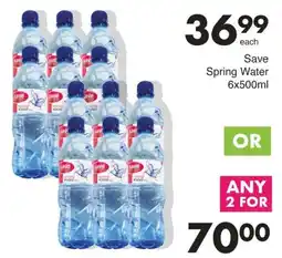 Save Save Spring Water offer