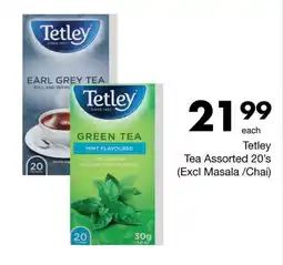 Save Tetley Tea Assorted 20's offer
