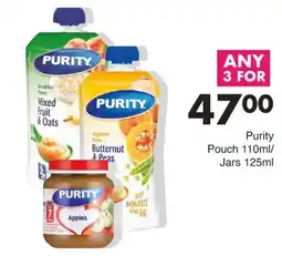Save Purity Pouch offer