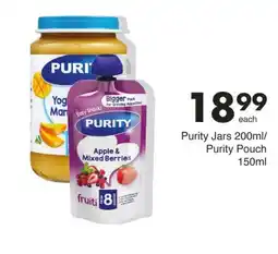 Save Purity Jars / Purity Pouch offer