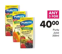 Save Purity Juice offer