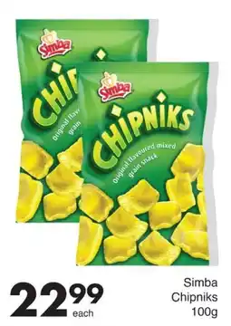 Save Simba Chipniks offer