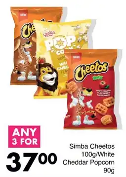 Save Simba Cheetos offer