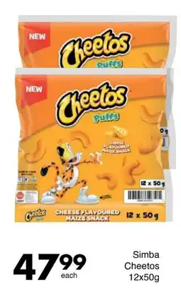 Save Simba Cheetos offer