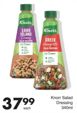 Save Knorr Salad Dressing offer