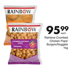 Save Rainbow Crumbed Chicken Pops offer
