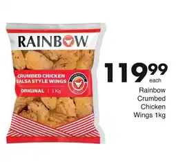 Save Rainbow Crumbed Chicken Wings offer