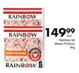 Save Rainbow Iqf Mixed Portions offer