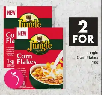Jungle Corn Flakes